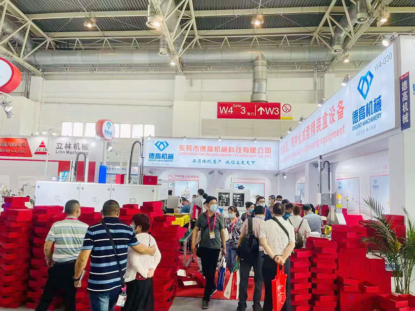 德高機(jī)械展會(huì)現(xiàn)場(chǎng)，在北京國(guó)際展覽中心舉辦